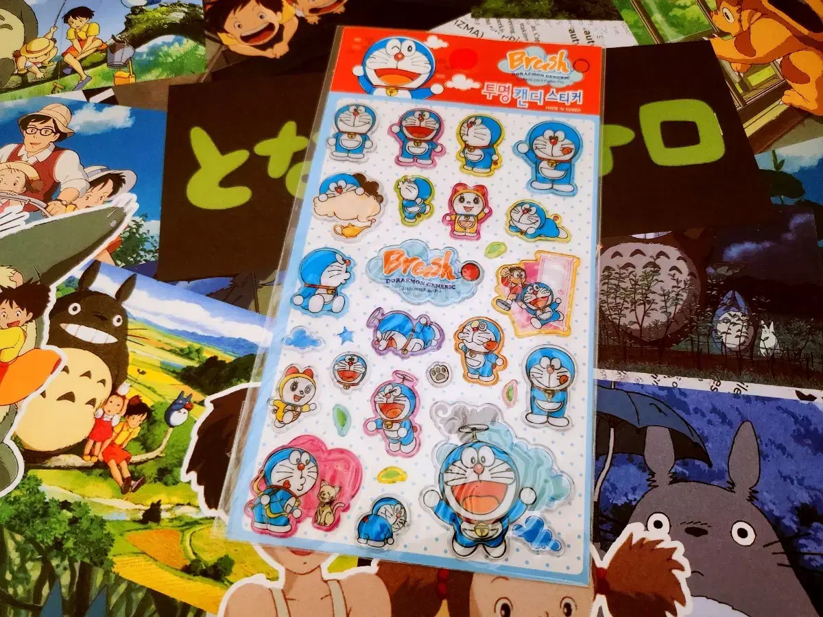 thumbnail-3